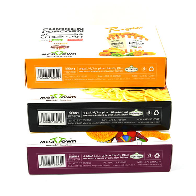 Custom Printing Foldable Art Paper Seafood Freezer Storage Cereal Frozen Burger Box Package Box Frozen Food Packaging BOX