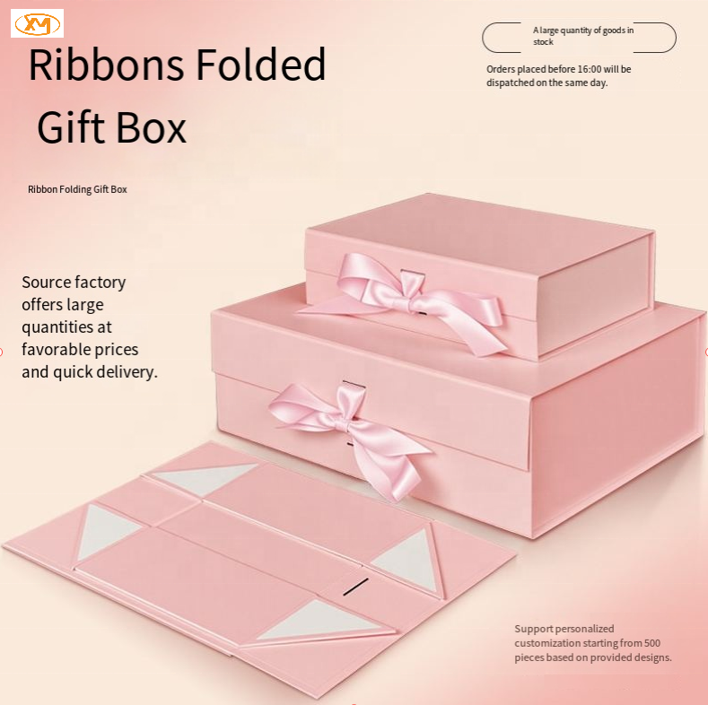Collapside Magnetic Boxes Printed with Custom logo Foldable Storage Gift Boxes with Ribbons Adhesive Tapes