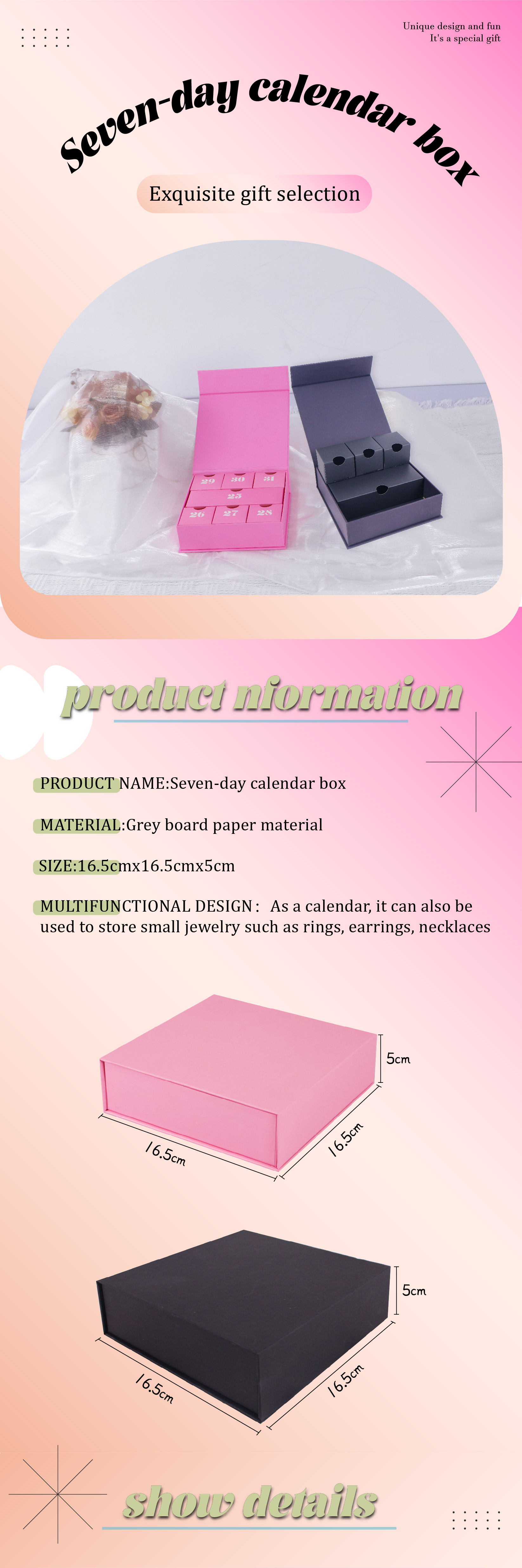 Advent Calendar Box Design 1