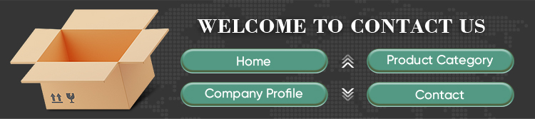 Footer Banner