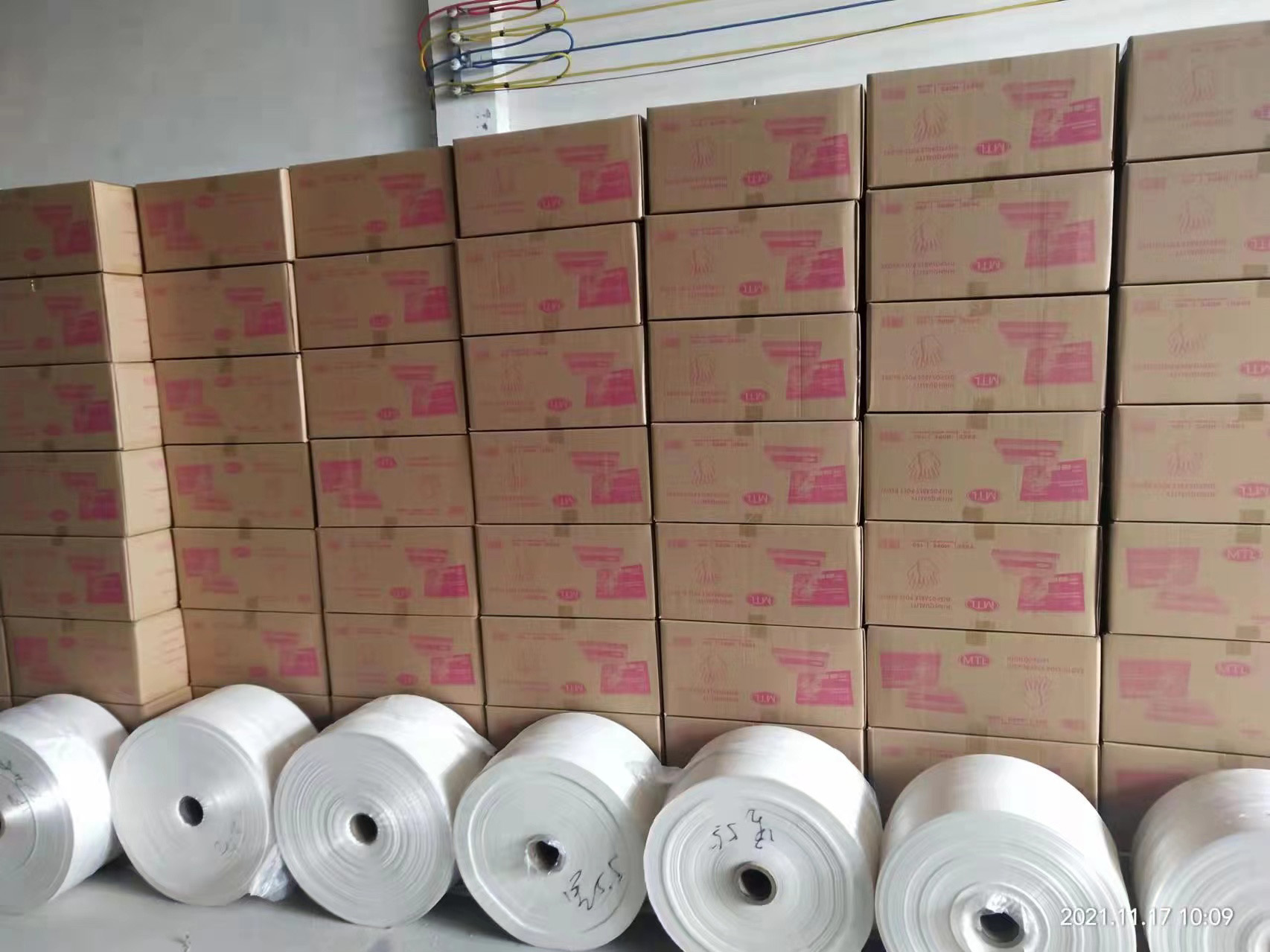 Product Packaging 2
