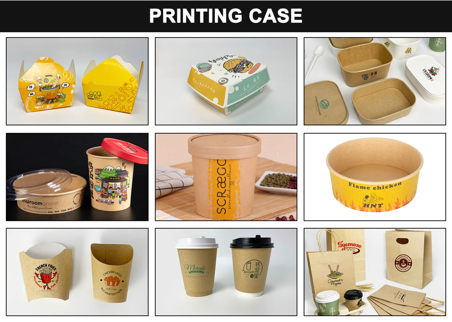 Customize Service - Disposable Packaging