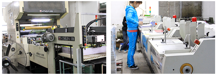 Printing Machine
