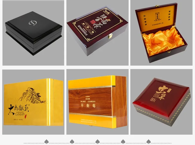 Related packaging products showcase