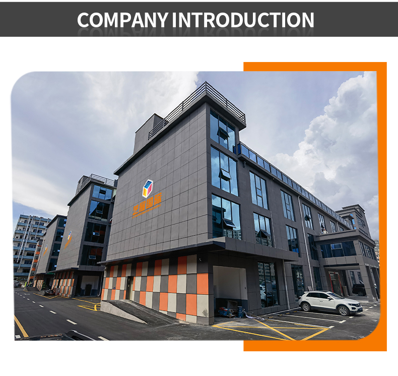 Company Facility Image 1