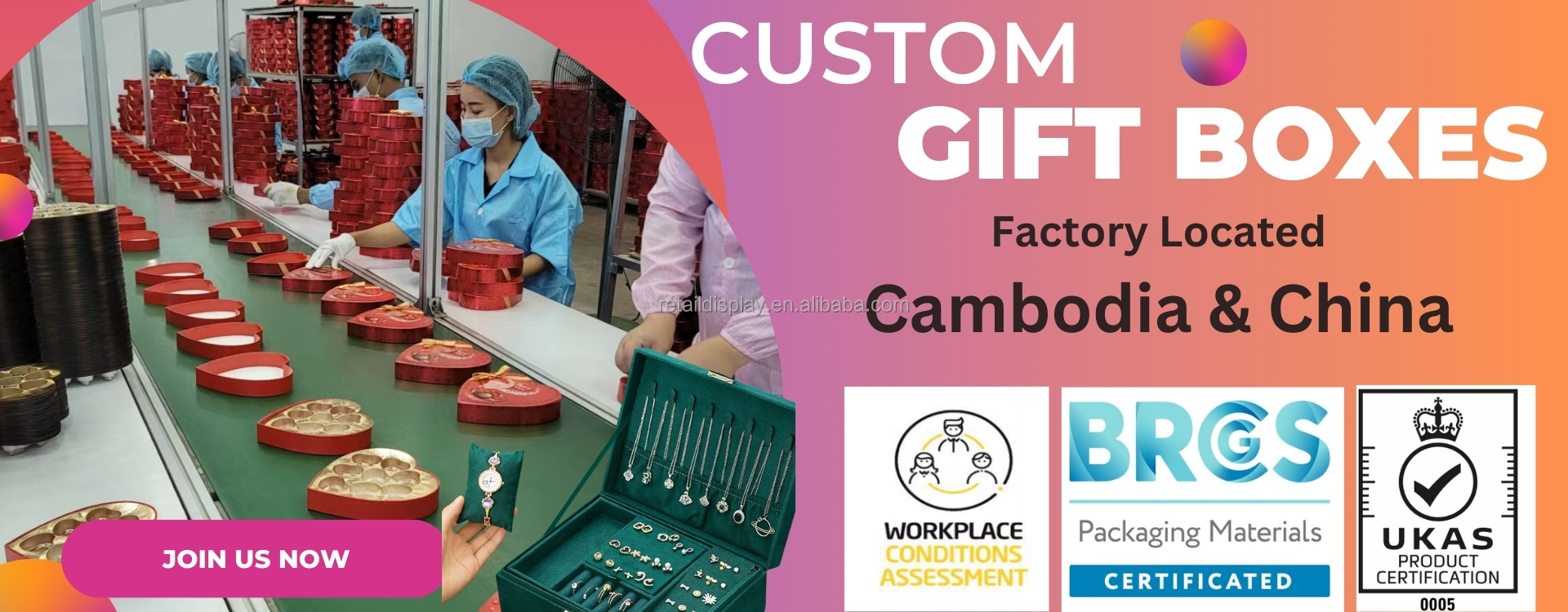 Manufacturing Factory Floor