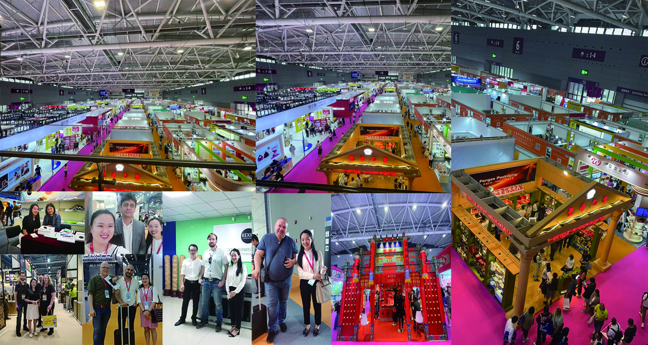 Exhibition Presence
