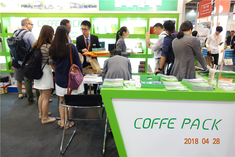 2018 HK Packaging and Printing Show