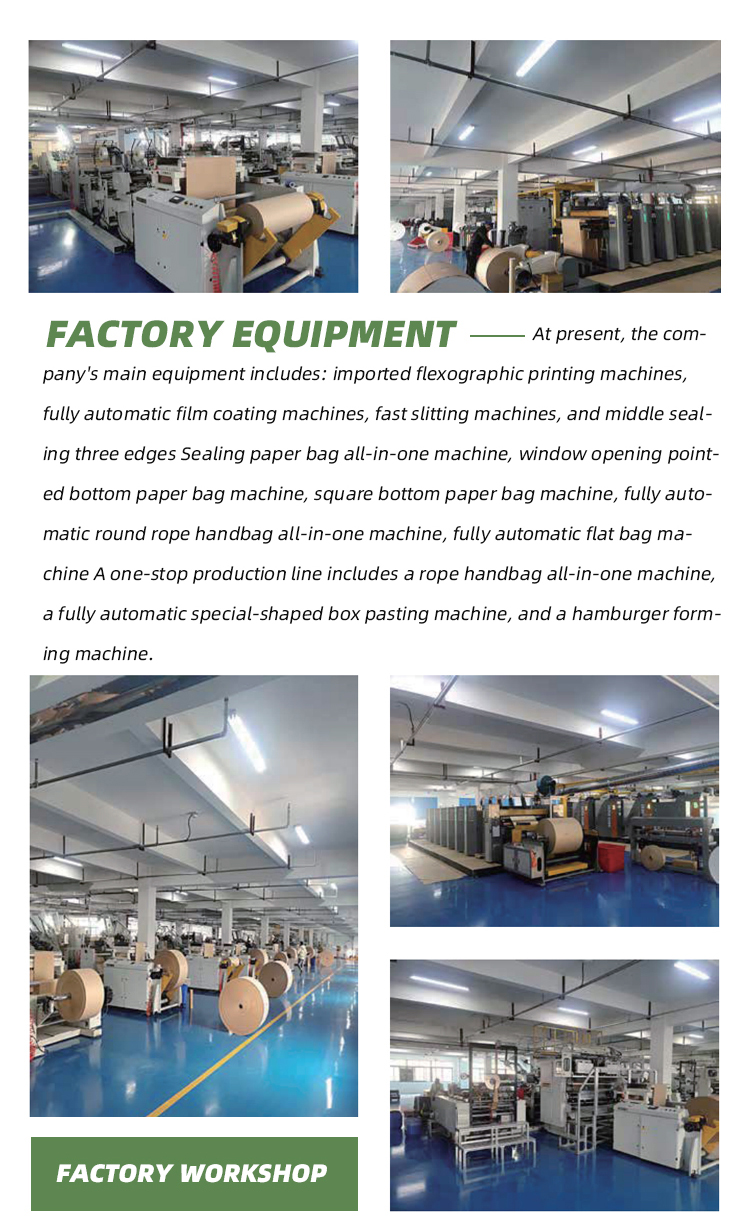 Factory Display 4