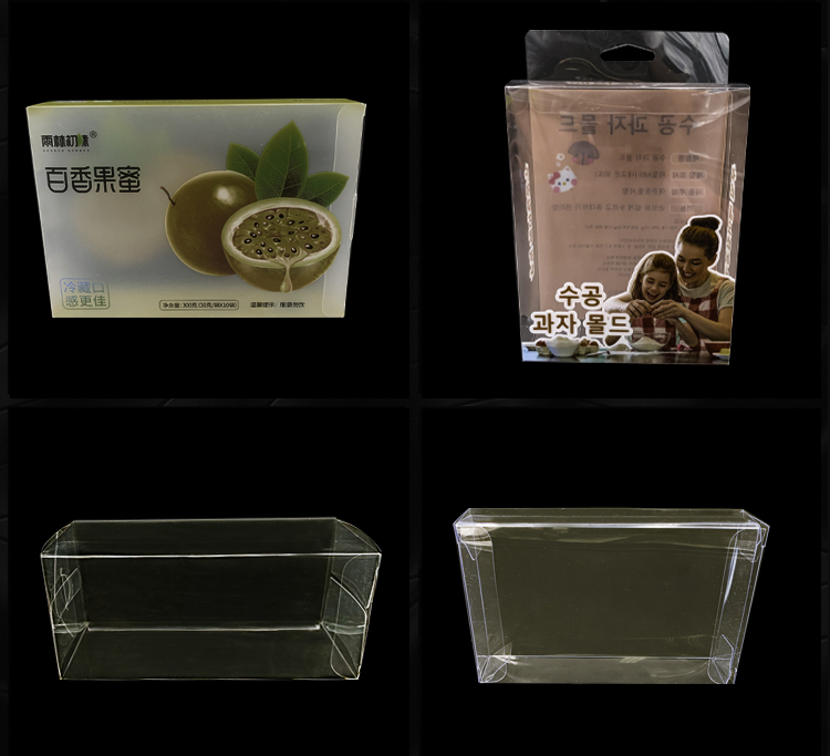 Transparent PVC Foldable Package Box for Cosmetics Perfume Lipstick Eyelash Mascara Eye Shadow Lotion Craft Shampoo Recyclable