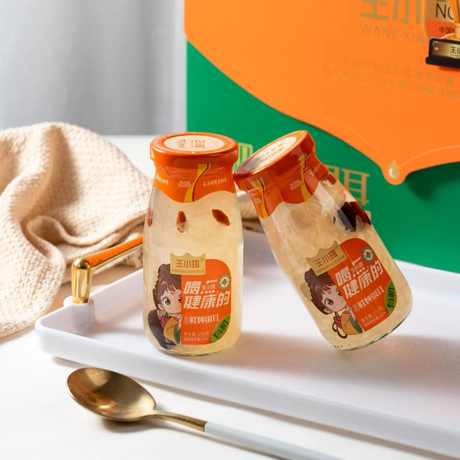 Organic Instant Drink White Fungus Souvenir Corporate Promotional Gift Box