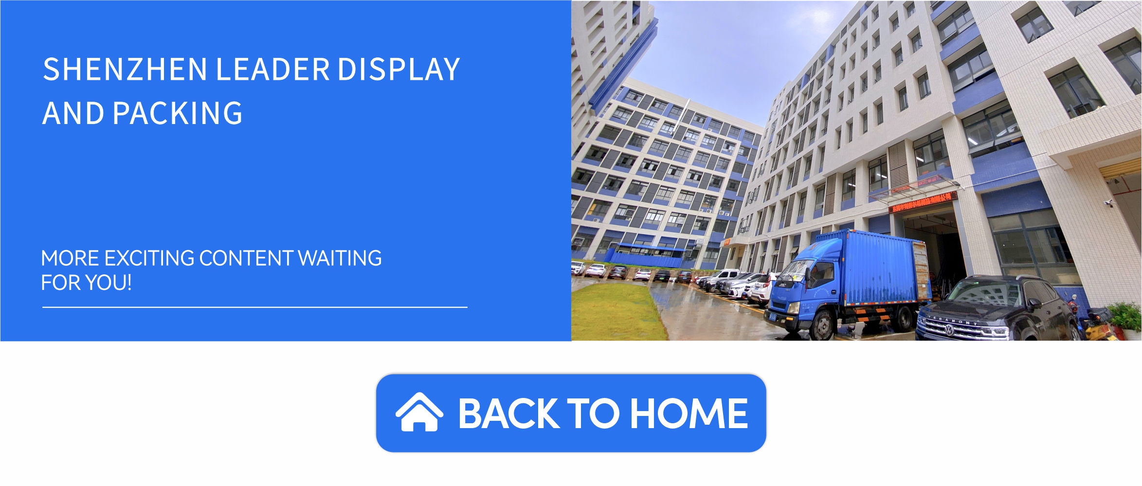 Footer Banner