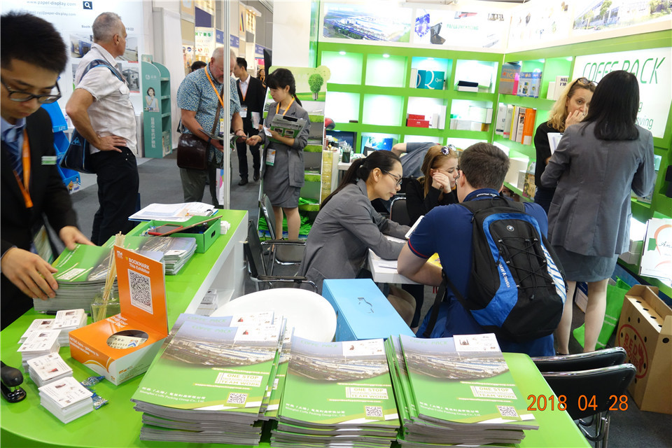 2018 HK Packaging and Printing Show