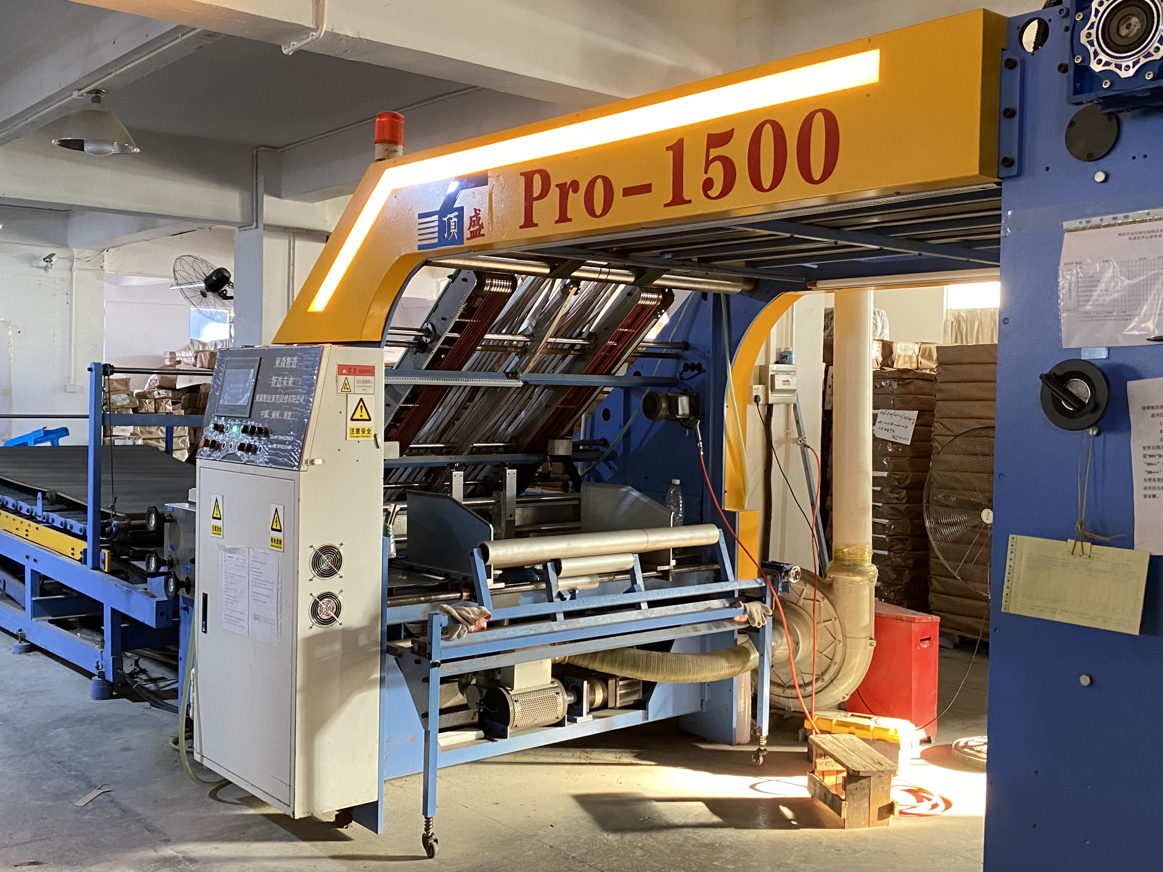 Factory Image 6