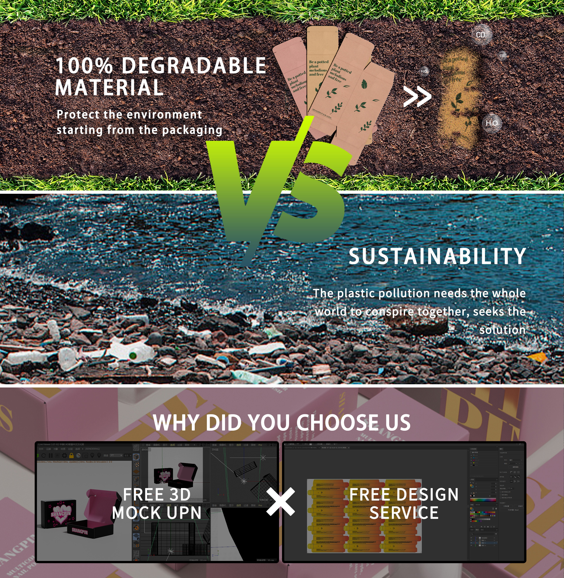 Our Advantages Image