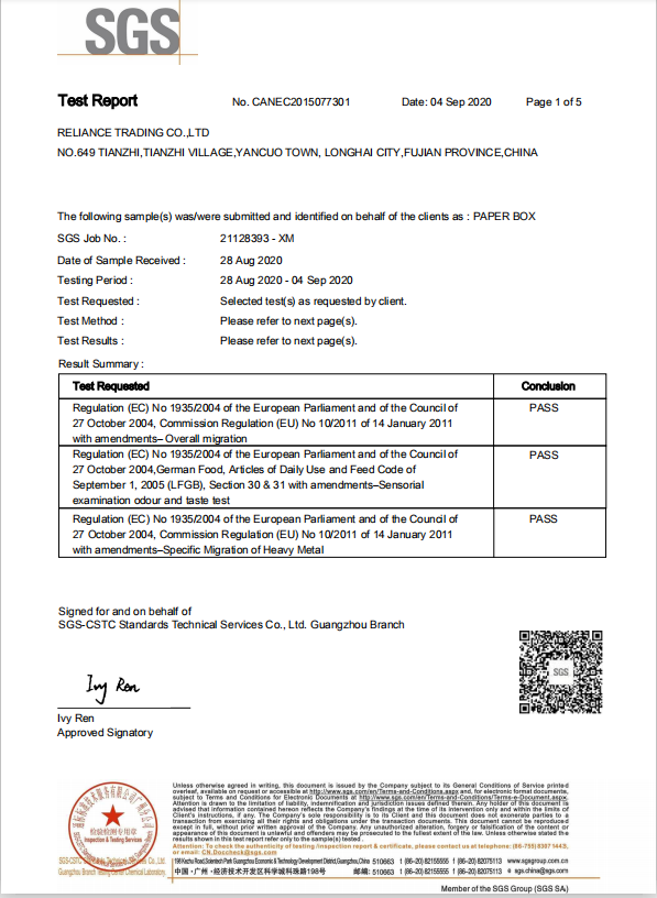 Certification 3