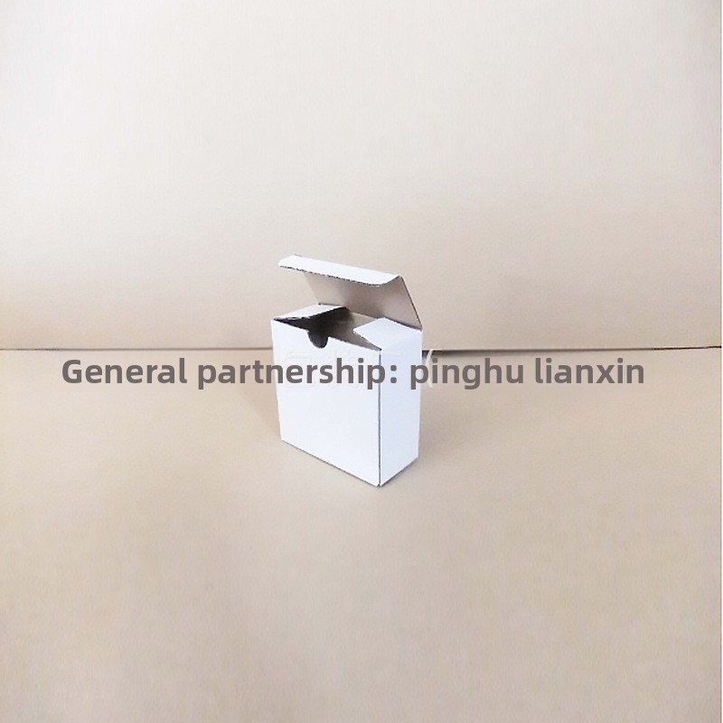 White Cardboard Corrugated Kraft Paper Thickened Gift Boxes with UV Coating Customizable Foldable Packaging for Agriculture Use