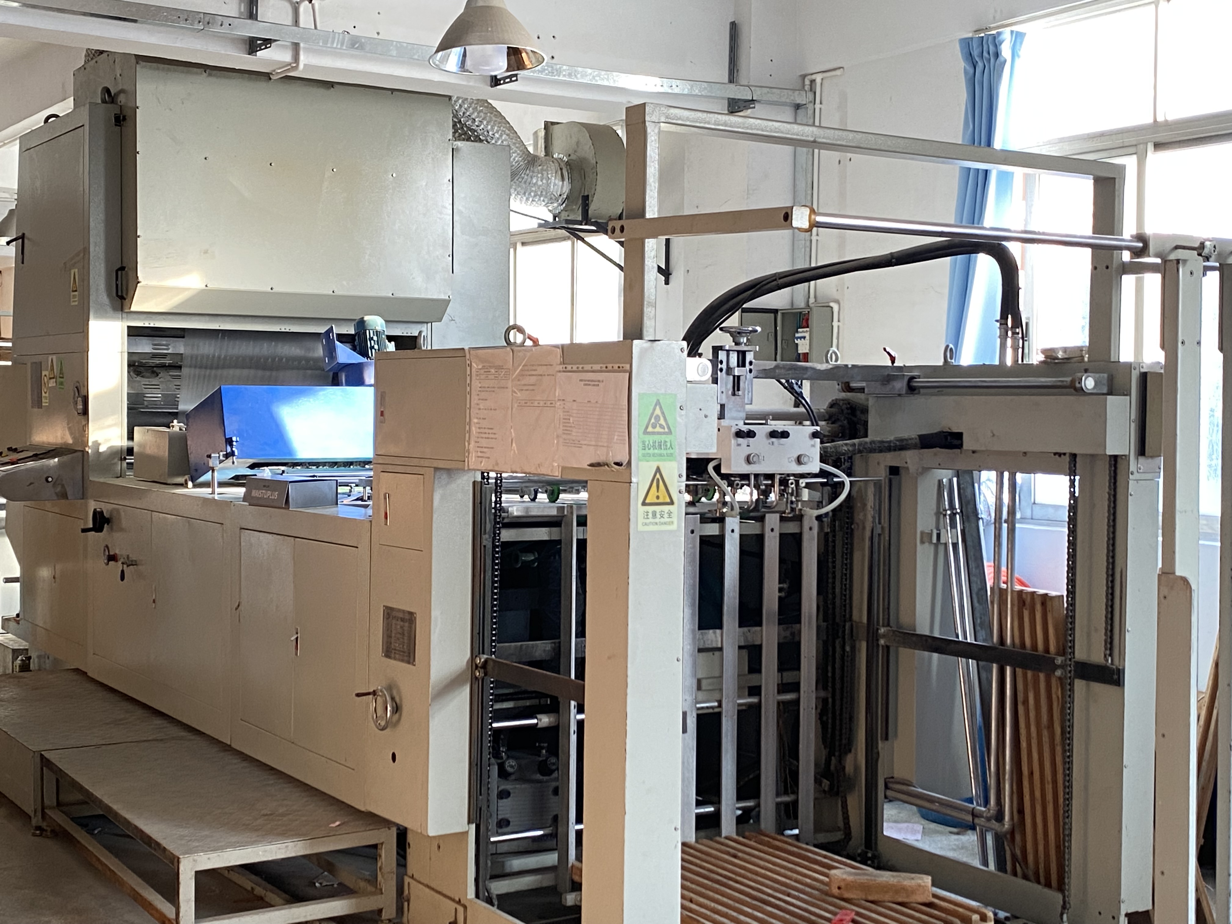 Factory Image 4