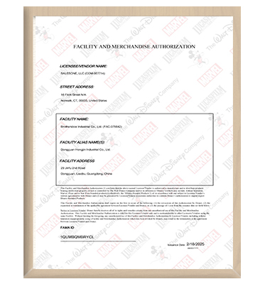 FAMA Certificate