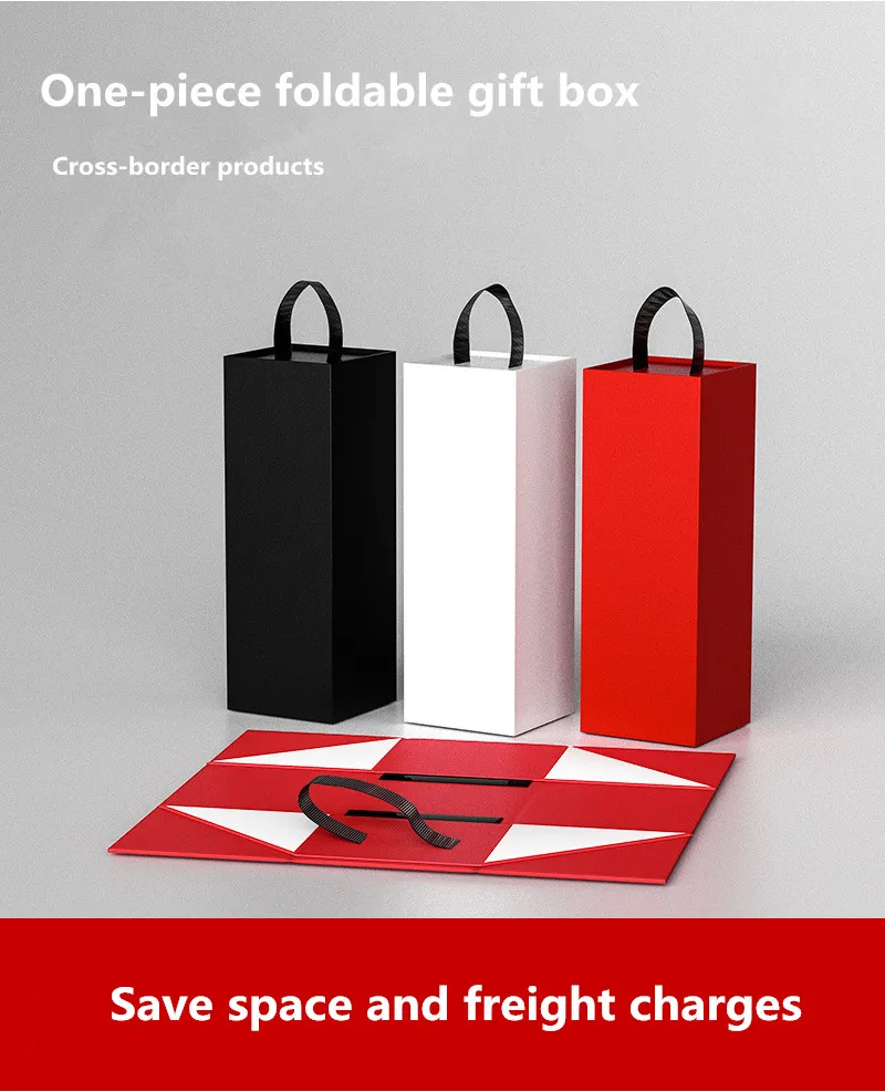 Red Wine Universal Gift Box Packaging Box, One-Piece Folding Box, Hand-Held Box