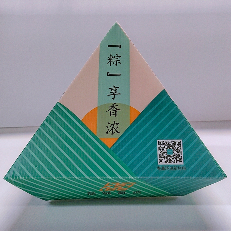 Yuexin New Design Customized Size Packaging Culture Creativity Eco-Friendly Material Boxes Plastic PP SPC Corrugated Gift Box