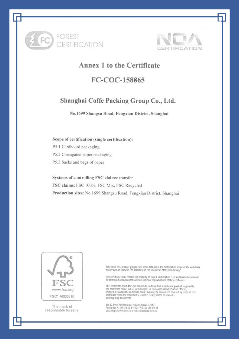 FSC Certification