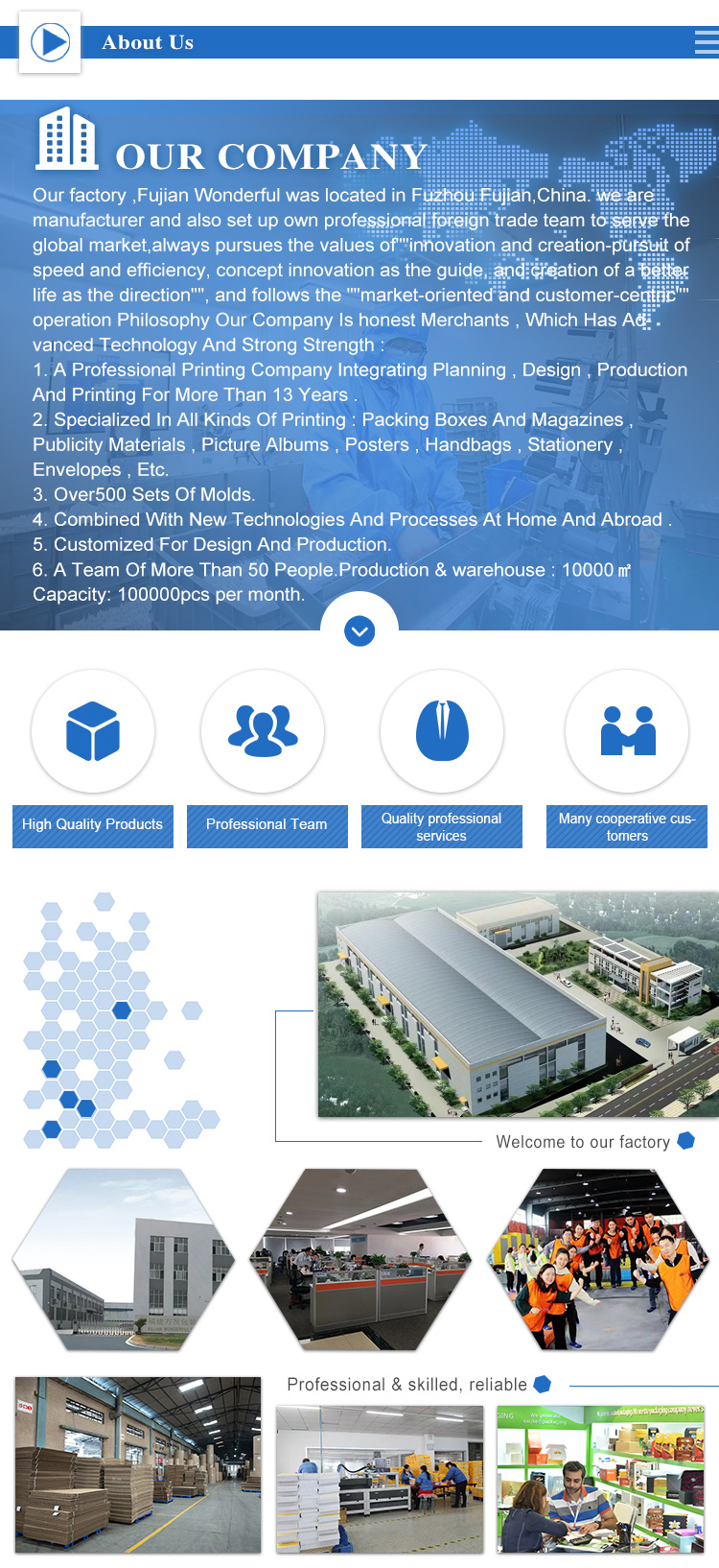 Manufacturing Technique 1