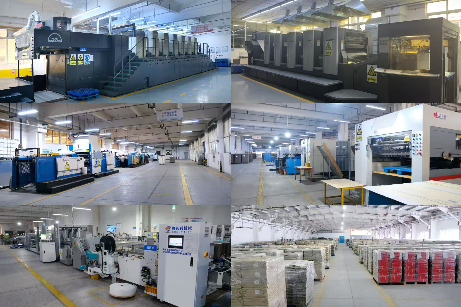 Production Workshop
