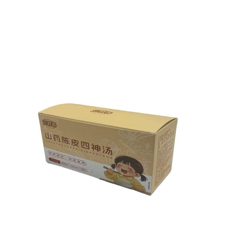 High Quality White Card Box, Custom Printed Cardboard Box for Cosmetic Candy Packaging, Eco Friendly and Durable