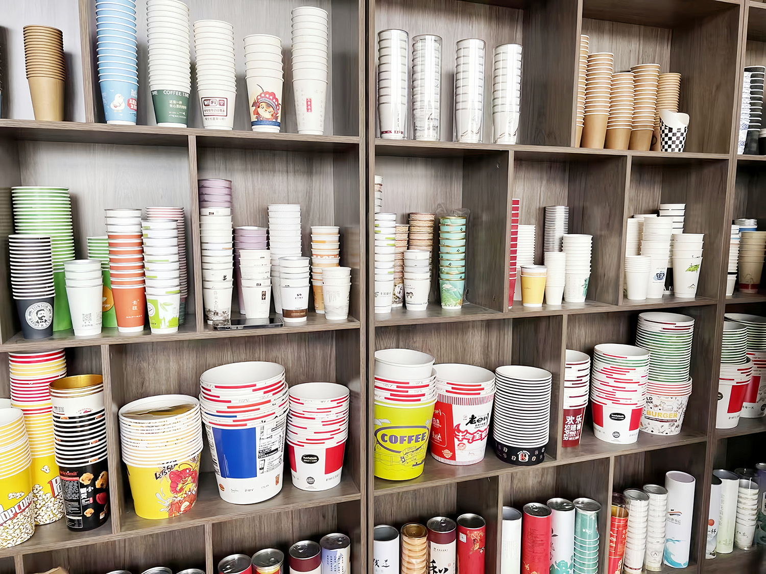 Sample Room