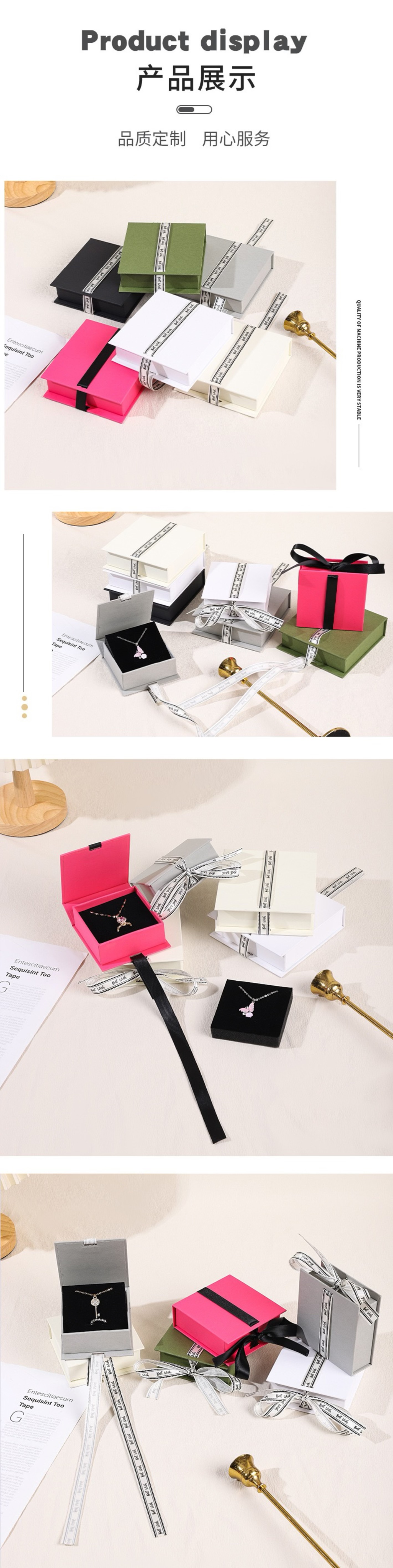 Custom Logo Jewelry Box Style 3