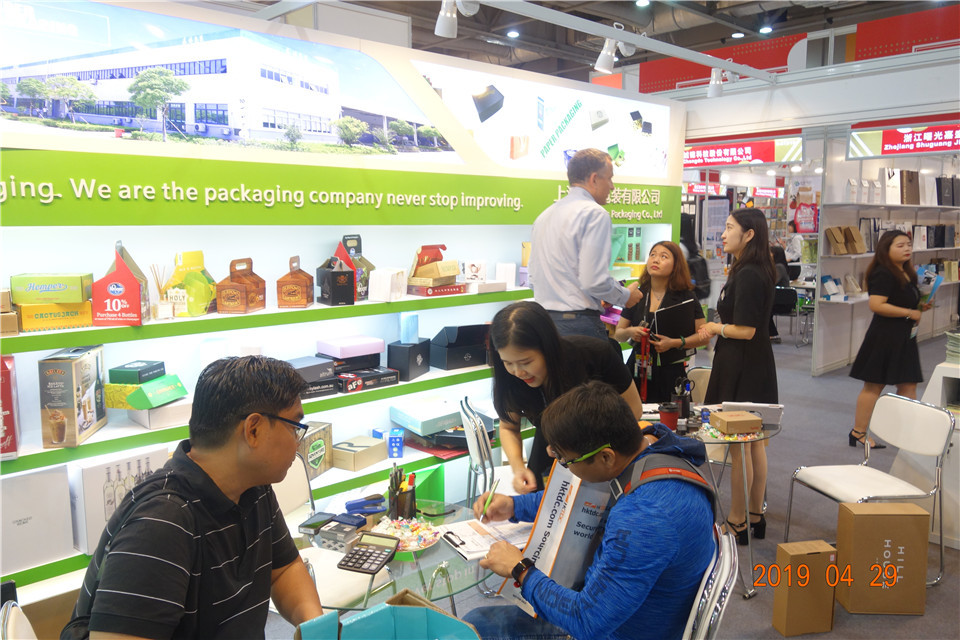 2019 HK Packaging and Printing Show