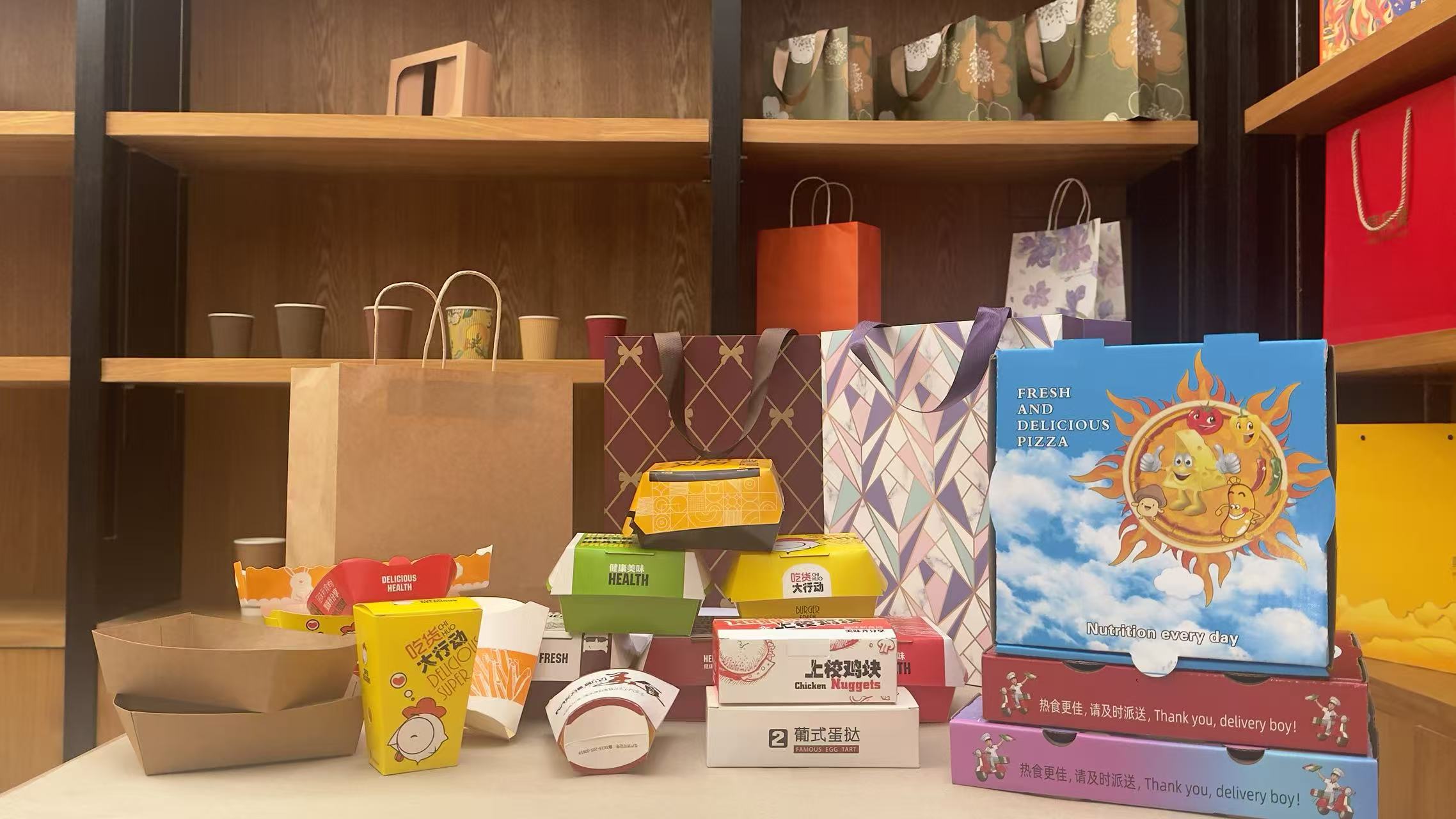 Product Display