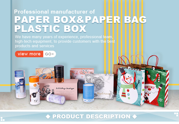 Paper Packing Box