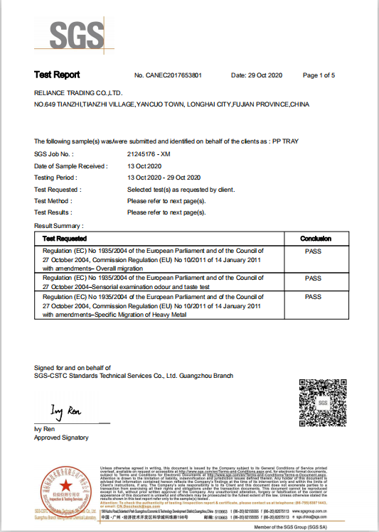 Certification 5