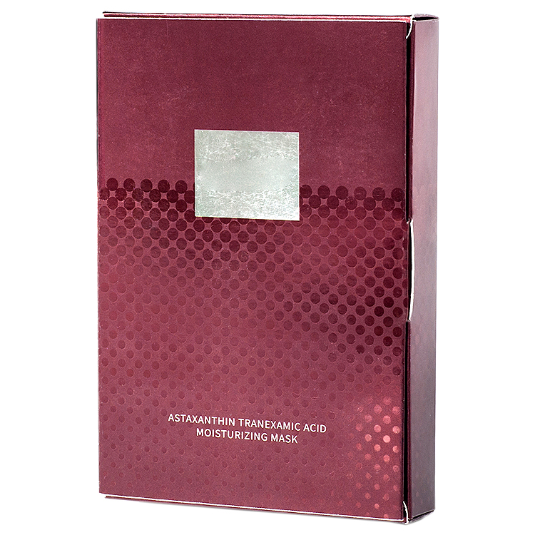 Customized Cosmetics Packaging Gift Box Book Shaped Paper Box Printing High-end Design Product Outer Packaging Box