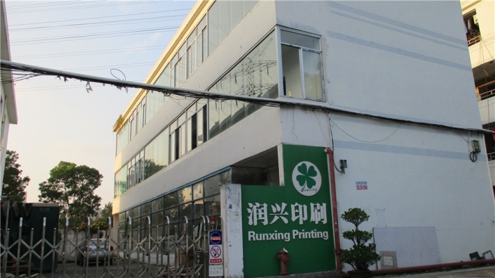 Production facility
