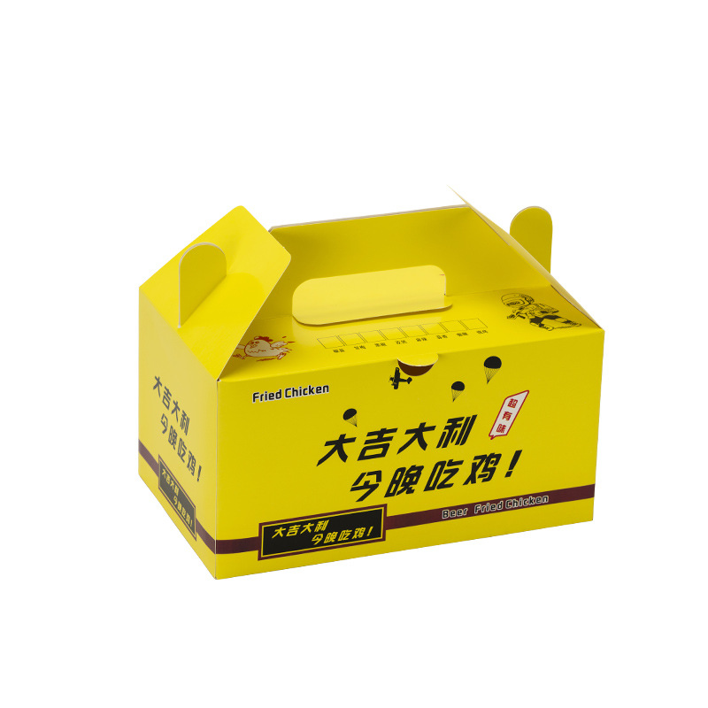 Custom Logo Paper Fried Chicken Box Fast Food Take Away Box Single PE Coated Double PE Coated PLA Coated Folders JAHOO PACK