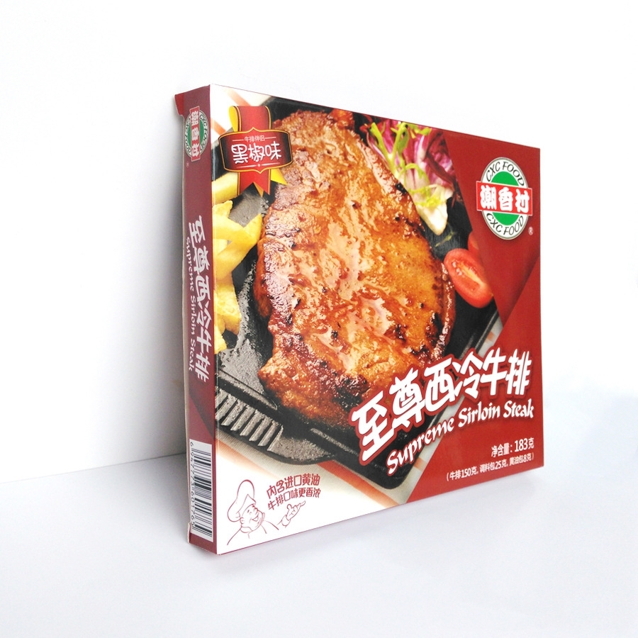 Custom Printing Foldable Art Paper Seafood Freezer Storage Cereal Frozen Burger Box Package Box Frozen Food Packaging BOX