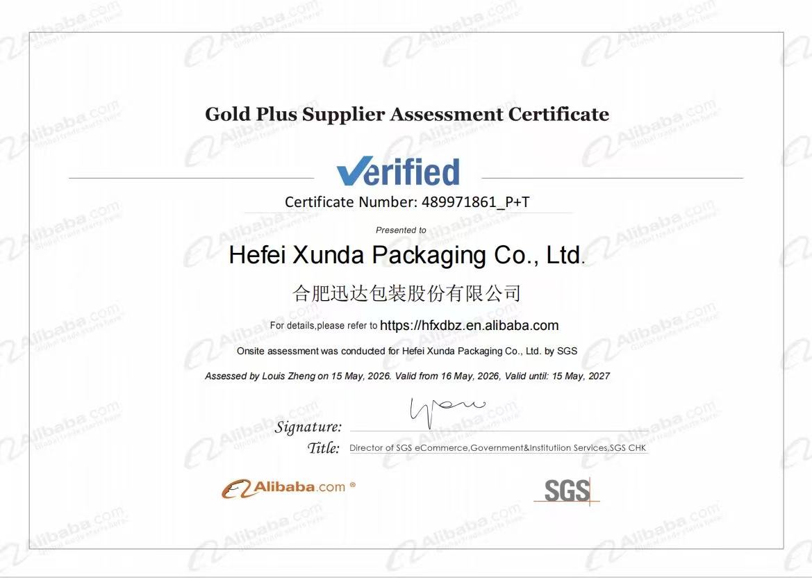 Certificate 1