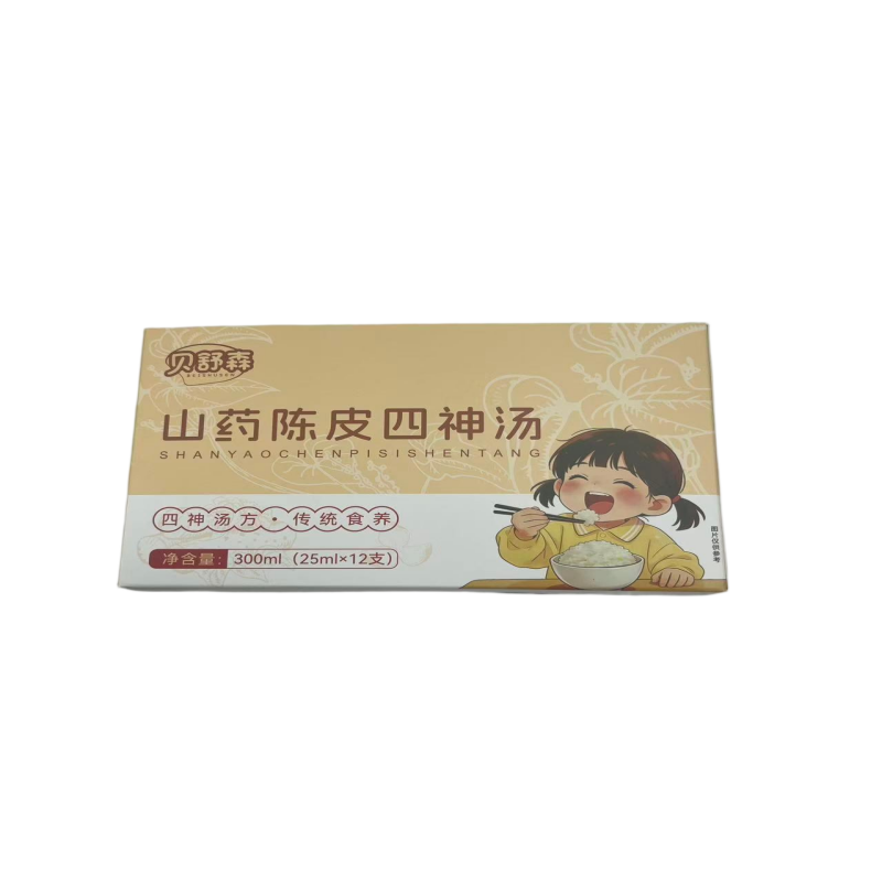 High Quality White Card Box, Custom Printed Cardboard Box for Cosmetic Candy Packaging, Eco Friendly and Durable