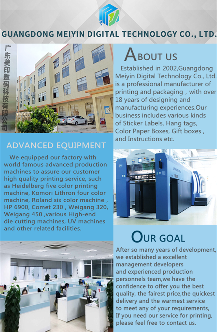 Company Profile
