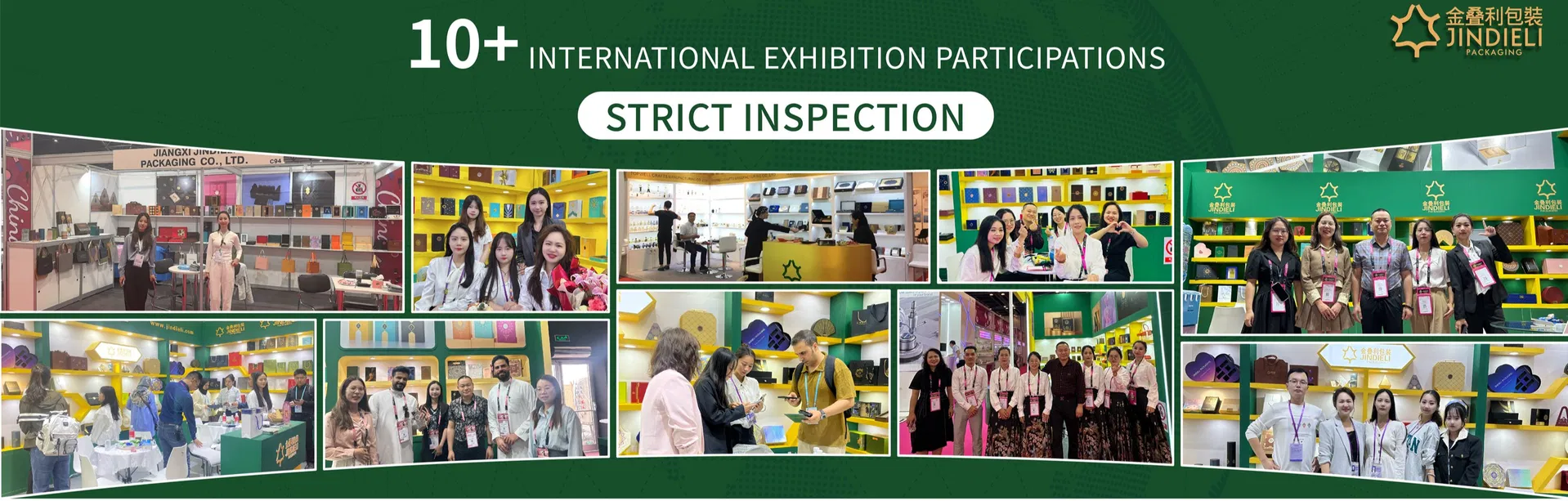 Large Exhibition