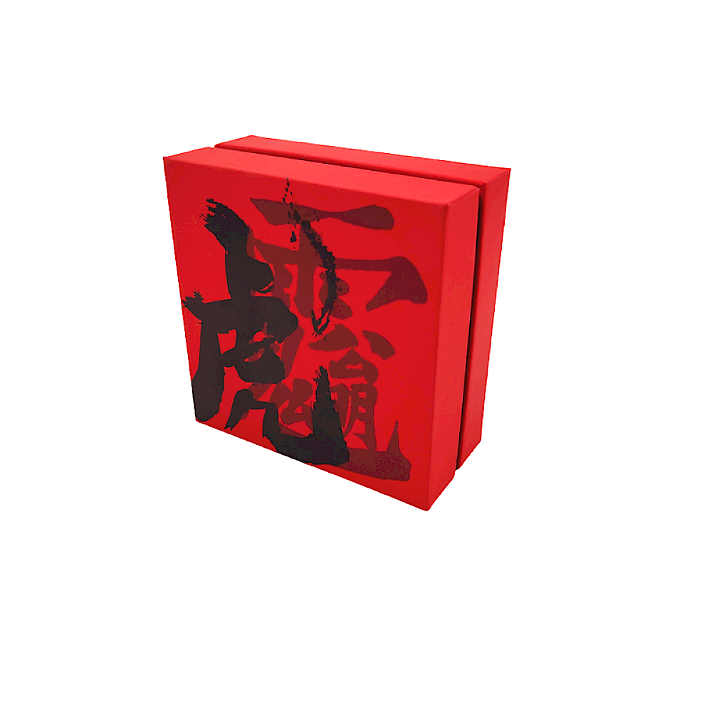 Custom logo Luxury Paper Box Custom Empty Premium Chocolate Valentine Christmas Wedding Jewelry Gift Box Packaging for Present