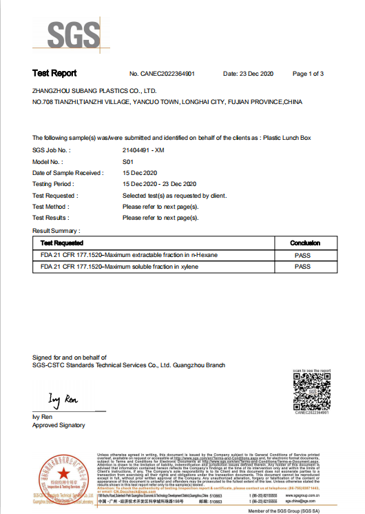 Certification 1