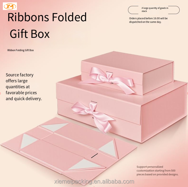 Packaging Detail 1