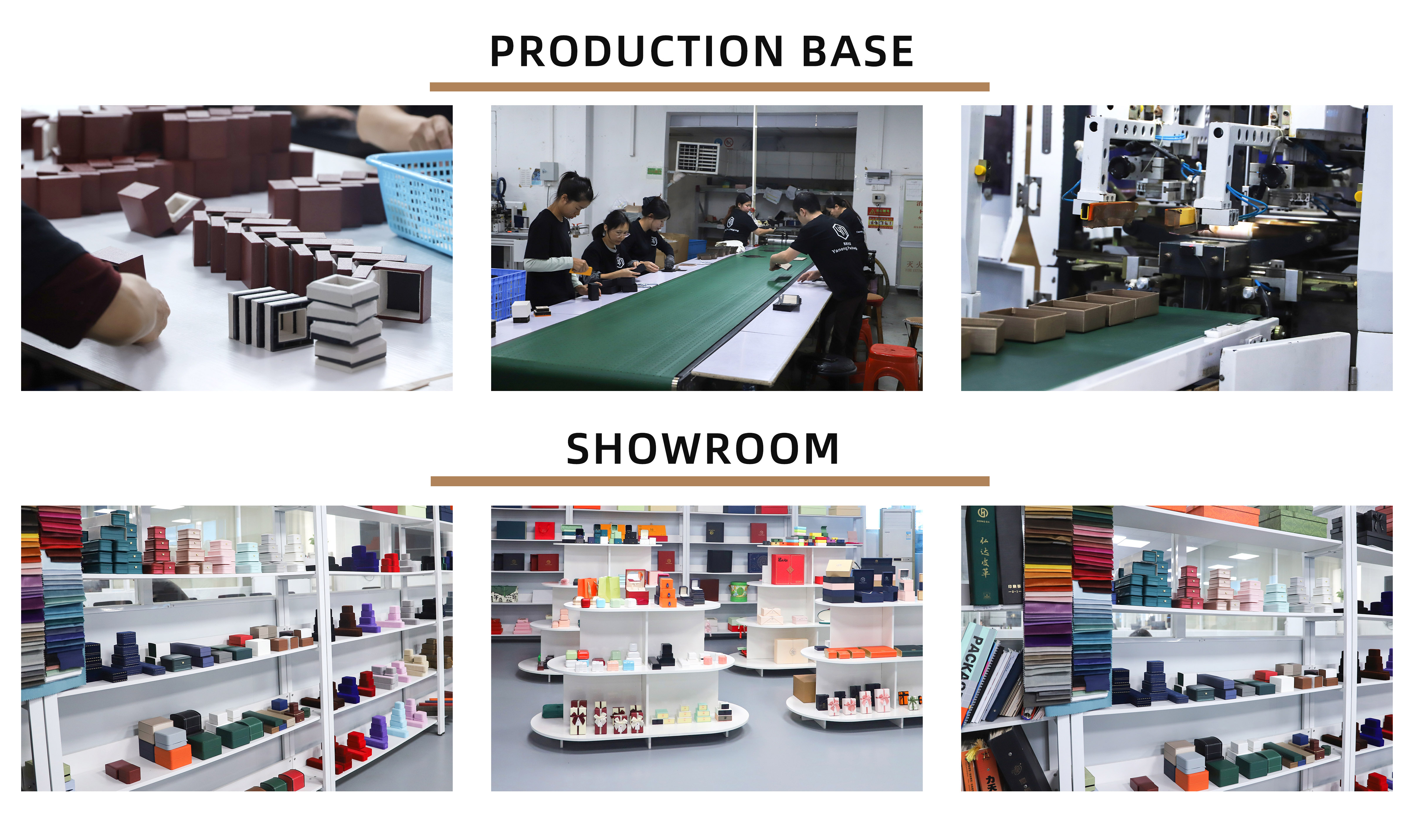 Factory Facility