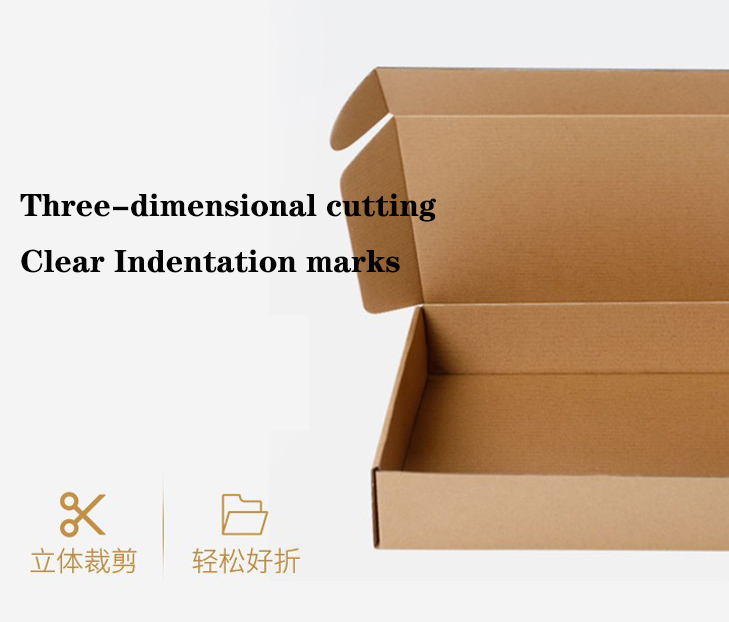 Custom Printed Logo Cardboard Corrugated Cardboard Gift Box