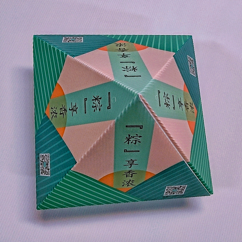 Yuexin New Design Customized Size Packaging Culture Creativity Eco-Friendly Material Boxes Plastic PP SPC Corrugated Gift Box