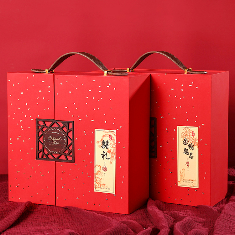 Luxury Paper Box